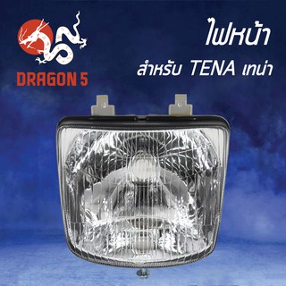 HMA ไฟหน้า (เพรช) TENA ตัวเก่า โคมไฟหน้า TENA รหัส 2000-036-00