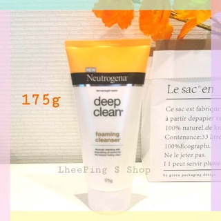 Neutrogenaนูโทรจีนา โฟมล้างหน้า ดีพคลีนคุชชั่นโฟมมิ่งคลีนเซอร์175ก.Neutrogena Deep Clean Cushion Foaming Cleanser 175g.