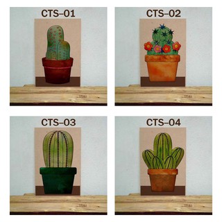 โปสเตอร์ไม้  ป้ายไม้ กระบองเพชร แคคตัส cactus