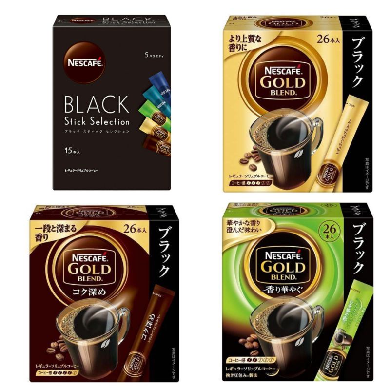 โปรกลางปี????คีโต กาแฟดำญี่ปุ่น Nescafe Gold Keto เนสกาแฟโกลด์เบลนด์