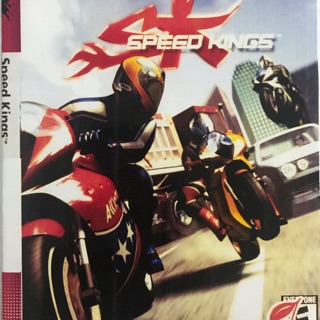 แผ่นเกมส์ ps2 Speed Kings