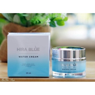 Hira Blue Water Cream 25ml. ครีมไฮร่าบลู ของแท้100%