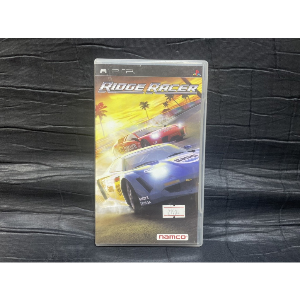 แผ่นเกมส์ PSP Game  : Ridge Racer : PSP UMD Game Zone 3 (B)