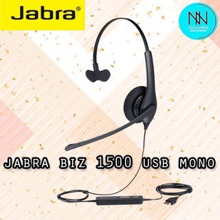 jabra biz 1500 usb mono