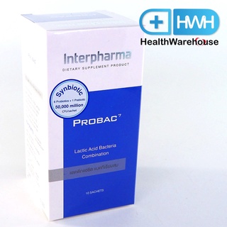 Interpharma Probac7 10 ซอง / กล่อง โปรแบค Lactic Acid Bacteria Combination แลคติกแอซิด แบคทีเรียผสม