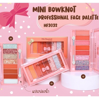 ⚡FLASH SALE⚡♡พร้อมส่ง SIVANNA COLORS HF3032  Mini Bowknot Professional Face Palette