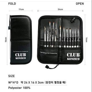 CLUBKENZICO 🇰🇷 Brush Case กระเป๋าเก็บพู่กัน ตั้งได้พกพาสะดวก (มีแค่กระเป๋า ไม่มีพู่กัน)