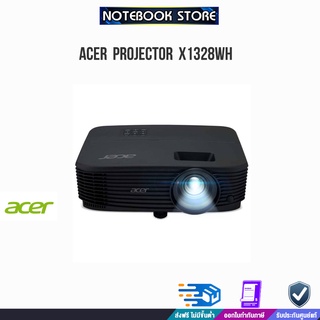 ACER PROJECTOR X1328WH /ประกัน3yOnsite/By NOTEBOOK STORE