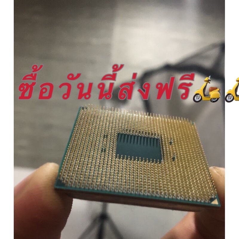 AMD ryzen7 1700x มือ 2 ถูกๆ