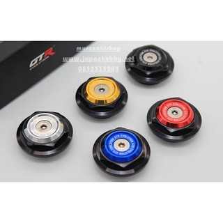 น๊อตจานไฟ GTR R3 มีสี ทอง แดง น้ำเงืน เงิน ดำ