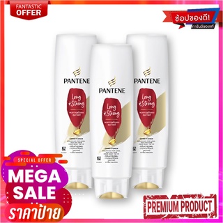 แพนทีน ครีมนวดผม ลองแอนด์สตรอง สูตรผมยาวดูแข็งแรงสุขภาพดี 120 มล. x 3 ขวดPantene Hair Conditioner Long and Strong 120 ml