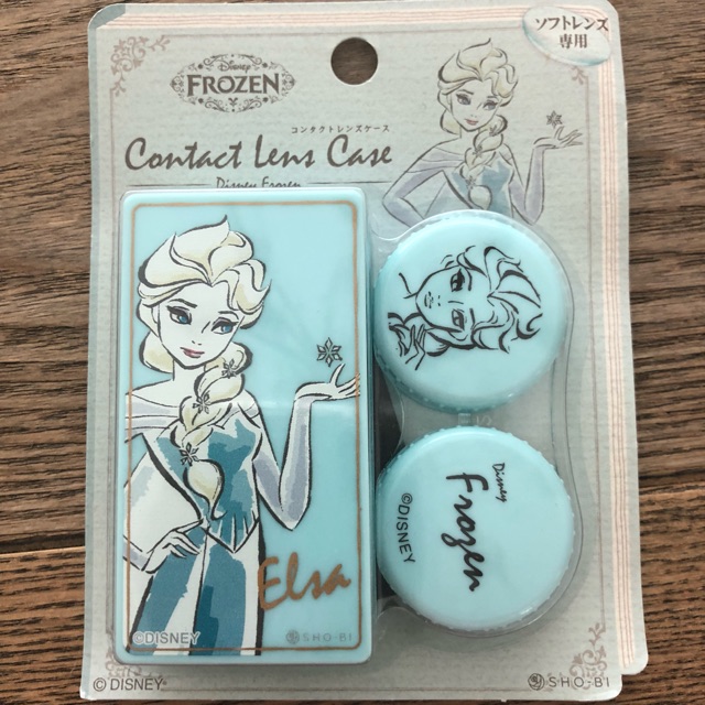 Elsa contact lens case
