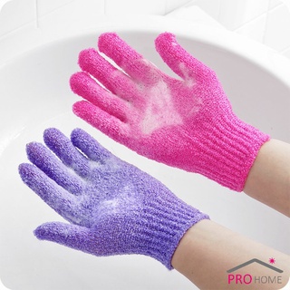 ขจัดเซลล์ผิวเก่า พร้อมส่ง ถุงมืออาบน้ำ ถุงมือขัดผิวอาบน้ำ  Glove-style bath towel