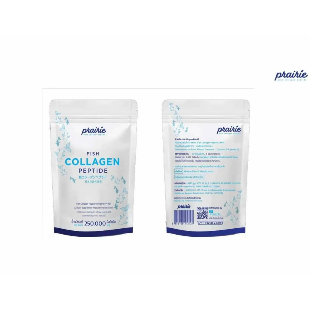 คอลลาเจนจากปลา Prairie pure collagen peptide