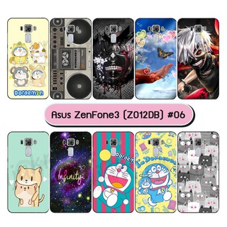 เคสพิมพ์ลาย asus zenfone3 z012db มีเก็บปลายทาง กรอบเอซุสเซ็นโฟน3 ze552kl ลายการ์ตูน S06 พร้อมส่งในไทย