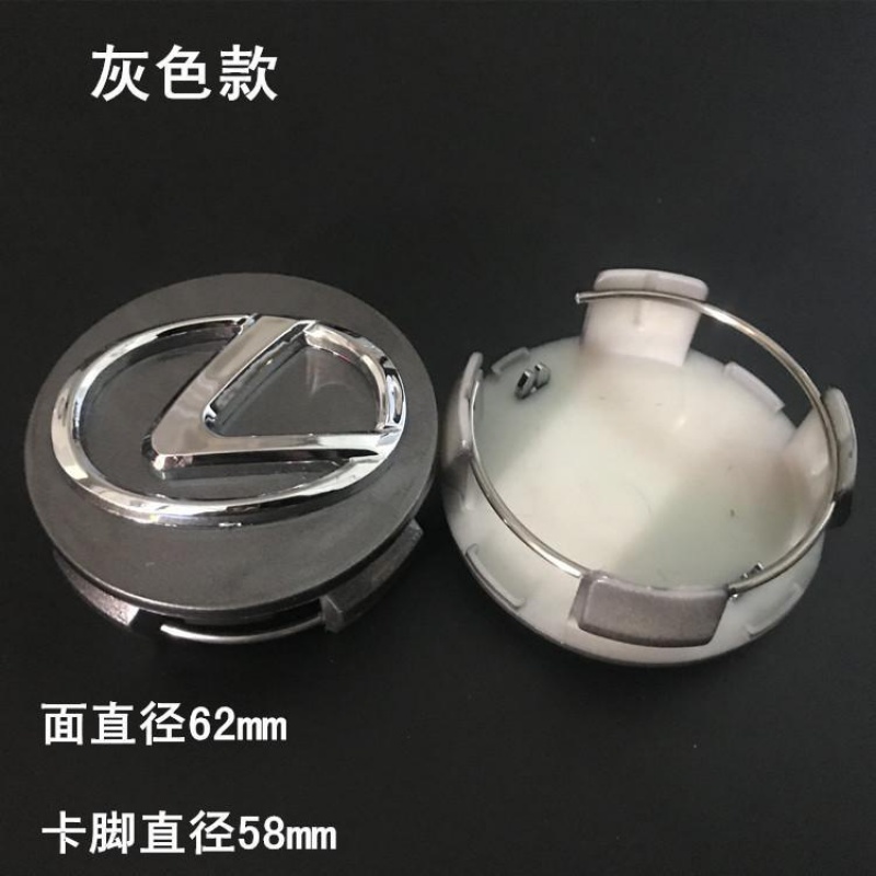 4 ชิ้น/Lexus rx270 is300 es350 es240 ES300 ฝาครอบดุมล้อ mark - รูปที่ 3