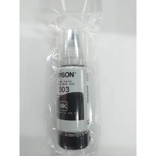 หมึก Epson 003  (BK)  แท้100%  Epson L3110 / L3150