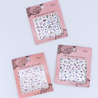 สติ๊กเกอร์สำหรับตืดเล็บ ลายยูนิคอร์น Unicorn Nail Stickers Korean Stickers Cute Princess Nail Patch Stickers Girl Gifts