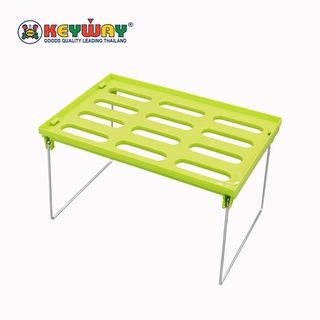 ตะแกรงวางของอเนกประสงค์ Stackable Storage Rack : ST-810