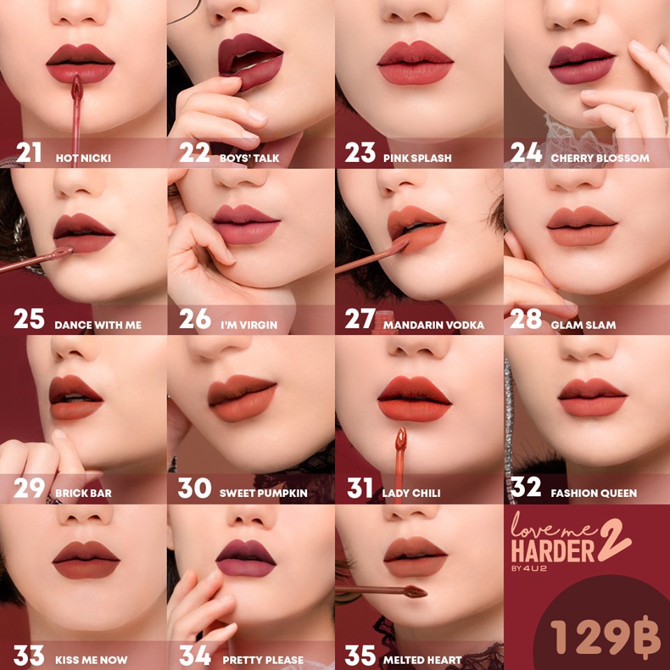 สูตรใหม่ พร้อมส่ง Liquid 2 Matte Lipstick ใหม่ ไม่ตกร่อง ลิควิดลิปแมท 4u2 Harder ทาแล้วไม่เป็นขุย Me Love สูตรใหม่ พร้อมส่ง Liquid 2 Matte Lipstick ใหม่ ไม่ตกร่อง ลิควิดลิปแมท 4u2 Harder ทาแล้วไม่เป็นขุย Me Love