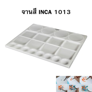 จานสี INCA 1013