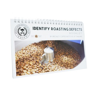 Identify Roasting Defects