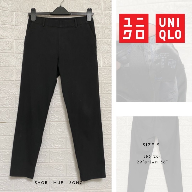 Uniqlo กางเกง 5  ezy ankle pants สีดำ ไซส์ s มือสอง