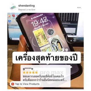 JK ชุดหน้าจอ for x/xs/xs max/​xr/11/11 pro /11 pro max/12/12mini/12 pro/12 pro max/13/13mini/13 pro max/14/14+/14pro/15