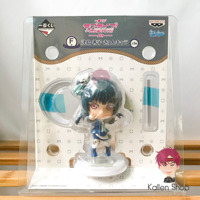 พร้อมส่ง❗ฟิกเกอร์แท้💯 Love Live! Sunshine!! - Tsushima Yoshiko - Ichiban Kuji Love Live! Sunshine!! 