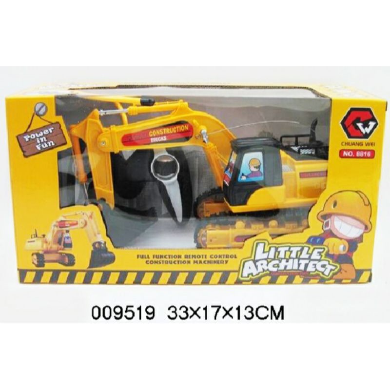 แม็คโครบังคับ ไร้สาย