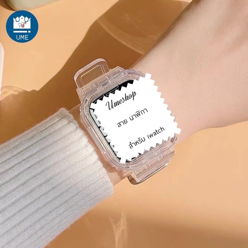 41  45มิลลิเมตร 2in1 เคส สายแอป.เปิ้ลวอช watch 7 สาย+case i  watch 7 6 5 4 3 se