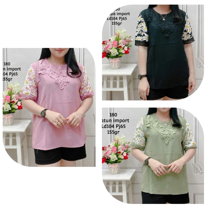 KATUN AHF180 เสื้อคอตตอนนําเข้า 
พรีเมี่ยม tulle ผ้าปัก kebaya สวยแบบดั้งเดิมจัมโบ้ bigsize allsize 