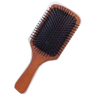 IBGBRUSH Aveda Wooden Paddle Brush MINI-BROSSE CLUB อเวดา หวีไม้สุดฮิต พร้อมกล่อง