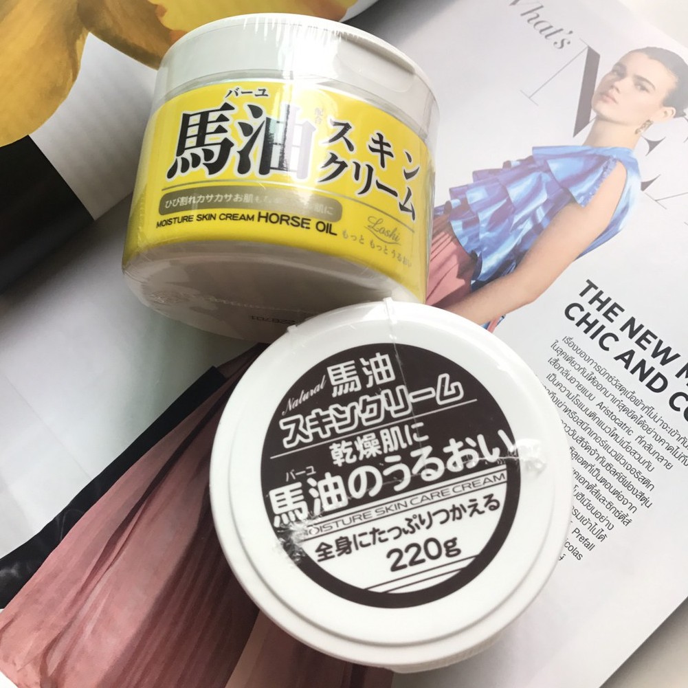 ↟▲↟ Loshi Horse Oil Moisture Skin Cream ครีมน้ำมันม้า ช่วยคืนความชุ่มชื้นบำรุงผิว และ ลดริ้วรอย Made in JAPAN แท้ 100%