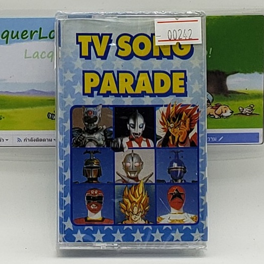 [00242] TV Song Parade (TAPE)(USED) เทปเพลง เทปคาสเซ็ต มือสอง !!
