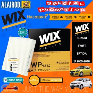 WIX กรองแอร์ SUZUKI SWIFT 1.2,1.5 RS415 , ERTIGO AVI414 , AV…