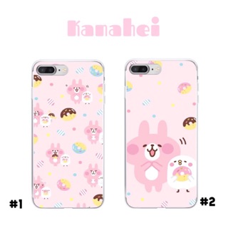 เคสลายกระต่าย Kanahei สีชมพู