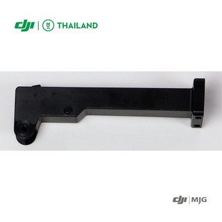 อะไหล่โดรนเกษตร T30 Orchard Branch Spray Lance Vertical Bar