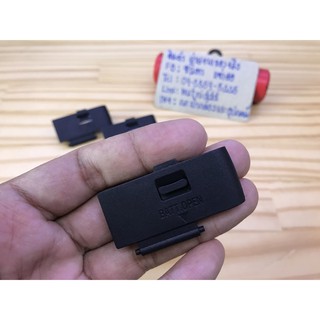 ฝาครอบ Battery กล้อง canon 650D 700D