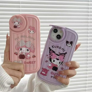 เคสโทรศัพท์มือถือ แบบกระจกแต่งหน้า ลายการ์ตูนเมโลดี้ คุโรมิ รวมทุกอย่าง สําหรับ iPhone14 13 12 11 Pro MAX