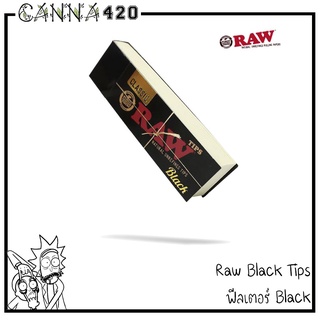 Raw Black ทิป พร้อมส่ง