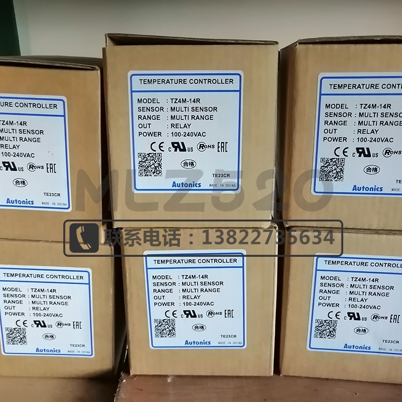 เทอร์โมสตัทเฉพาะจุด tz4m-14r tz4m-14s 14C 24R 24s 24C