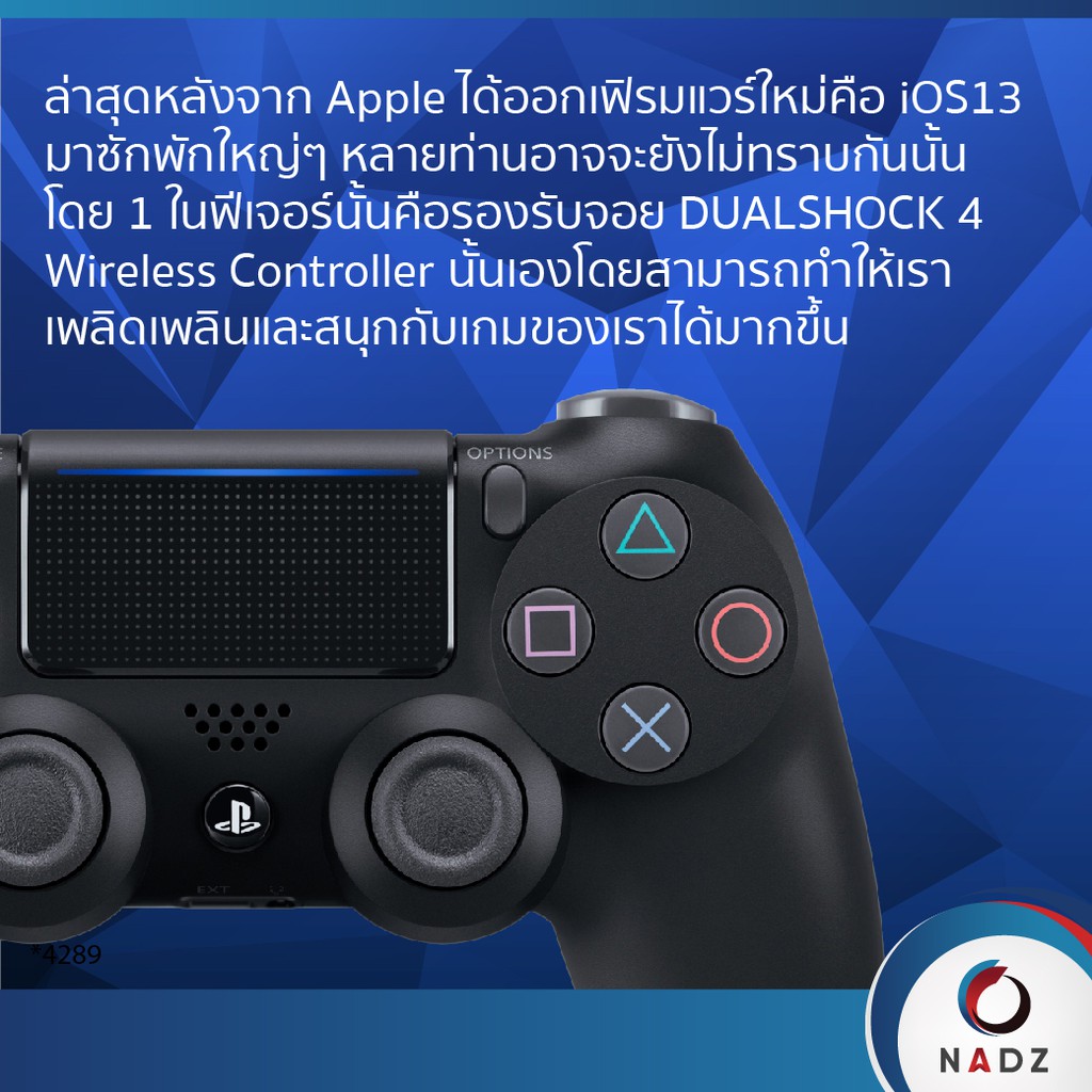 PlayStation 4 New Dual Shock 4 Jet Black (TH Warranty) ThaiPick