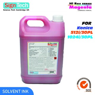 น้ำหมึกพิมพ์งาน Solvent ยี่ห้อSigntech (Konica KM512i 30pl) 1แกลลอน(5ลิตร) สีม่วงแดง(M)