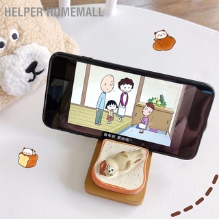 Helper Homemall ขาตั้งแท็บเล็ตเรซิ่น รูปขนมปังปิ้งน่ารัก สําหรับดูละคร