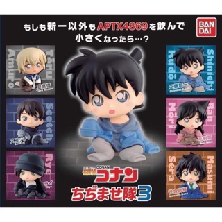 Gashapon Detective Conan Vol.3 กาชาปองโคนัน