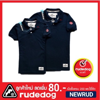 rudedog® รุ่น รันอะเวย์✅เก็บเงินปลายทางได้ ใส่โค้ด NEWRUD ลด 80.- สีกรม