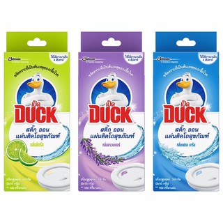 Duck เป็ด สติ๊ก ออน แผ่นติดโถสุขภัณฑ์ แผ่นติดซักโครก