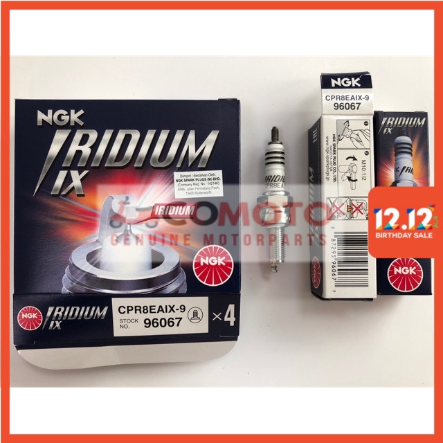 หัวเทียน NGK Iridium CPR8EAIX-9 LC135 NMAX Spacy CB500X CBR500RR ไอคอน
