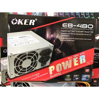 พาวเวอร์ซัพพลาย ยี่ห้อ OKER 480 วัตต์ Power Supply Oker EB-480 Watt